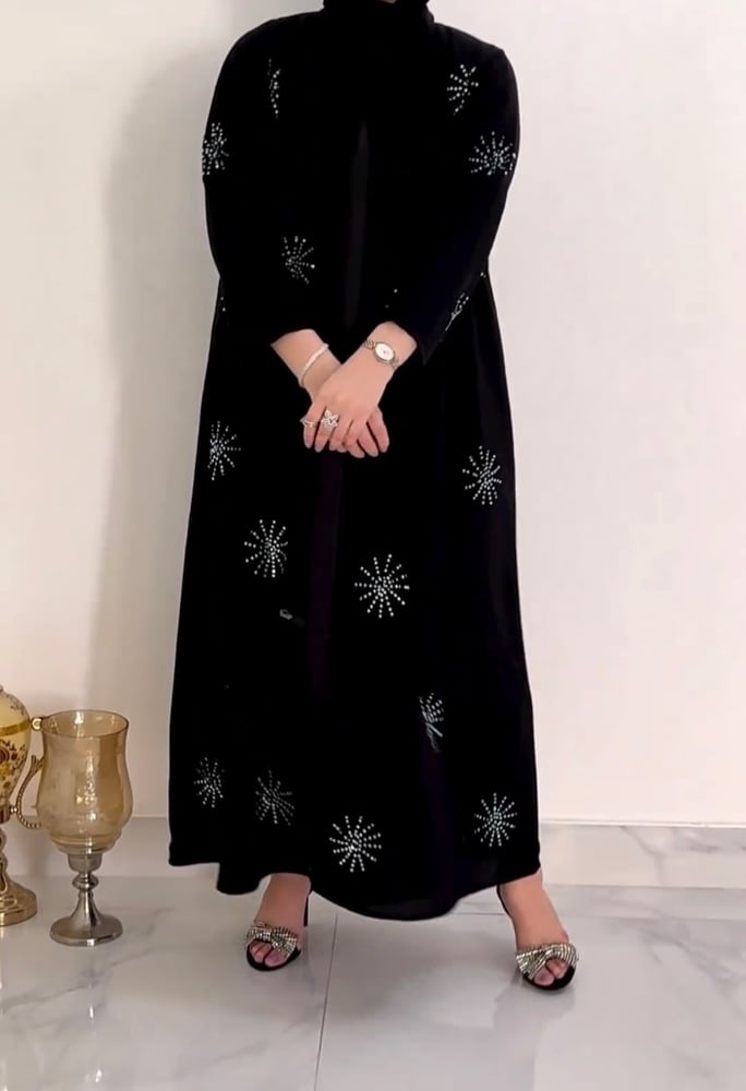 عبايه الشمس