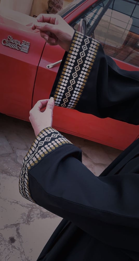 عبايات السدو