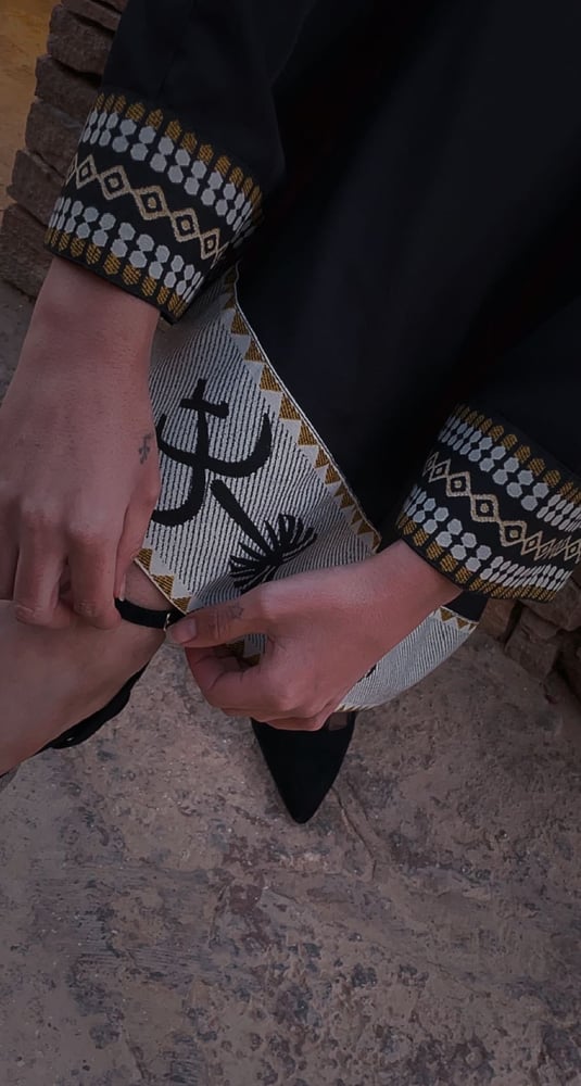 عبايات السدو