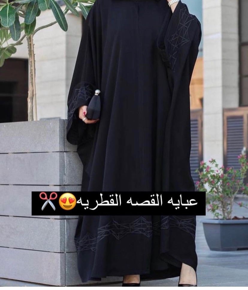 عبايه بقصه كويتيه