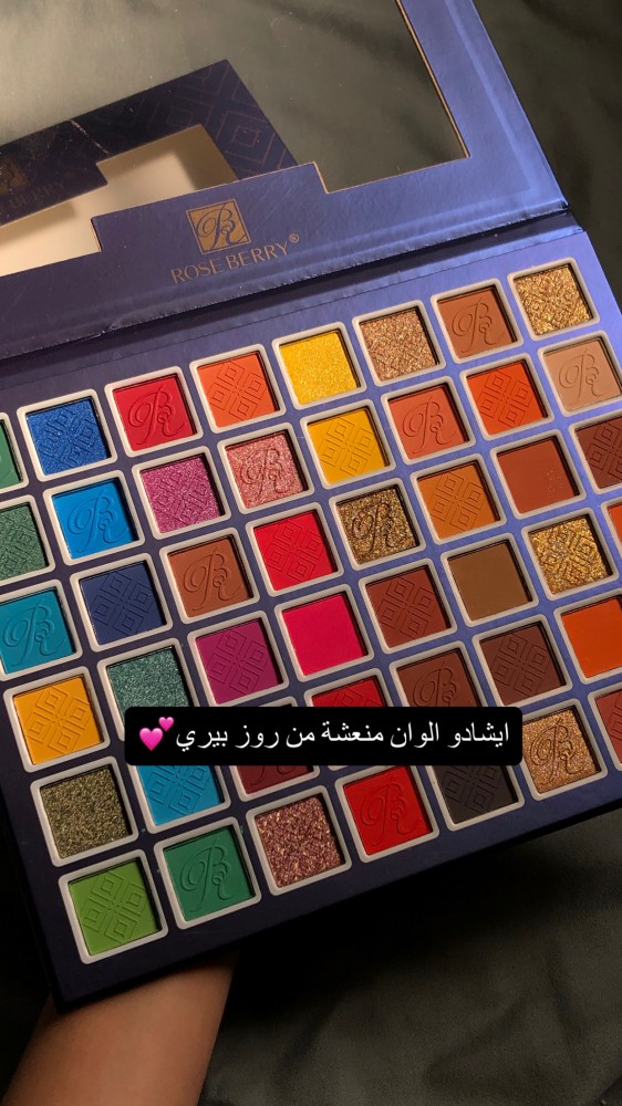 fashion box