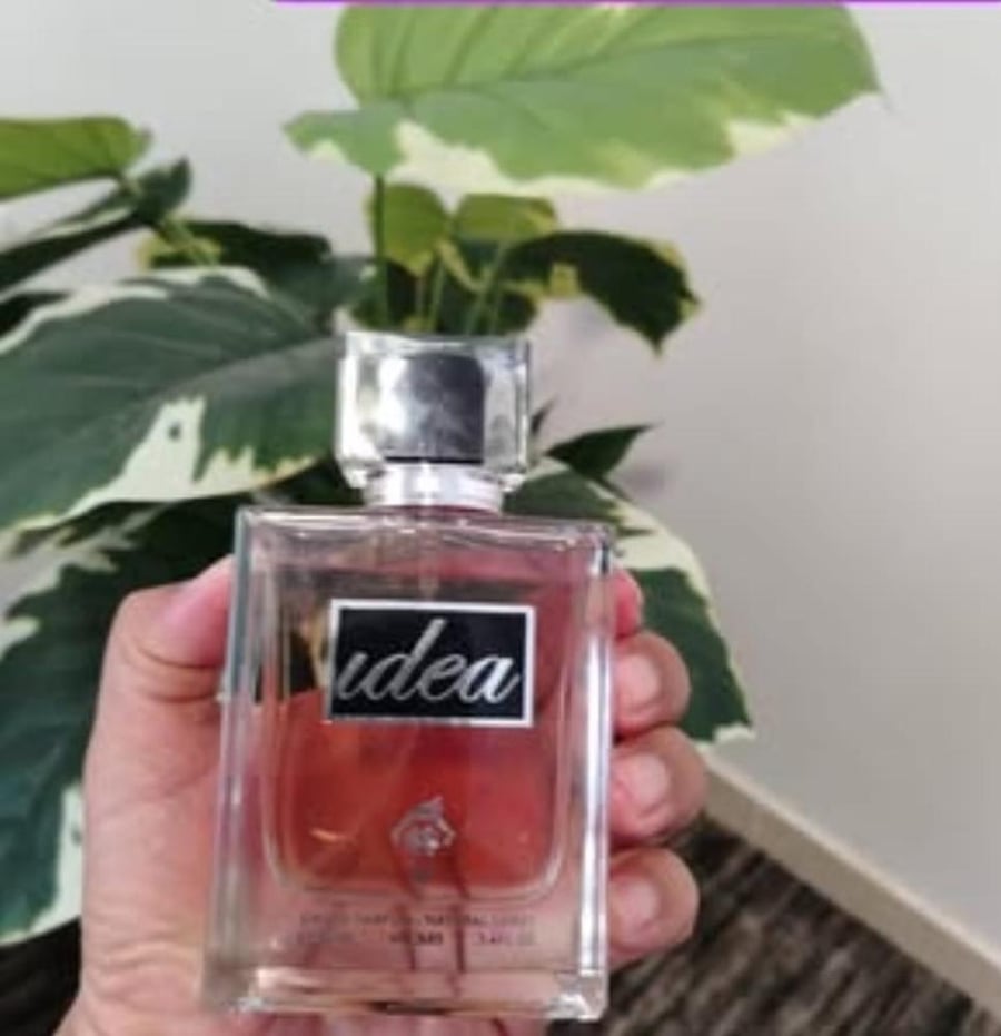 عطر فكره 100 مل