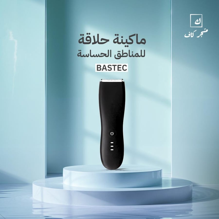 غلاية كهربائية