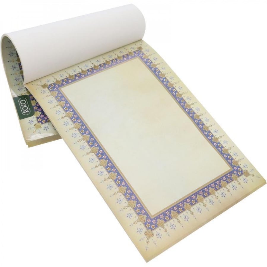 كراسة مزخرفة ل الخط العربي
