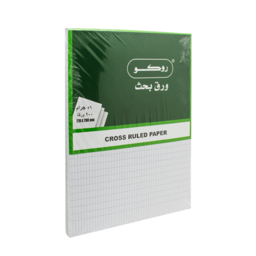 ورق بحث مسطر روكو فرخ مسطر 200 ورقة 56 جرام