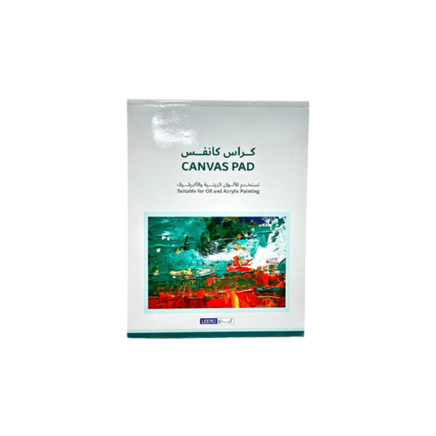 كراسة رسم كانفس A3 لينو 300 جرام 10 أوراق كراسات رسم وتلوين المتجر التعليمي