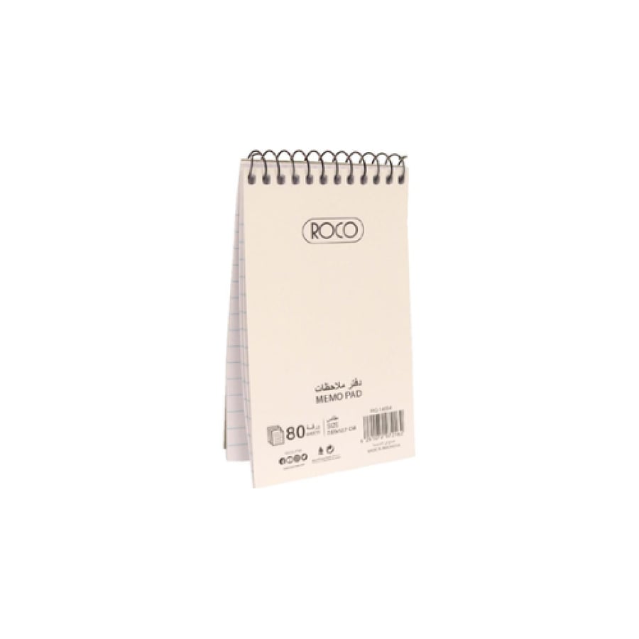 Small colorful Rocco notebook