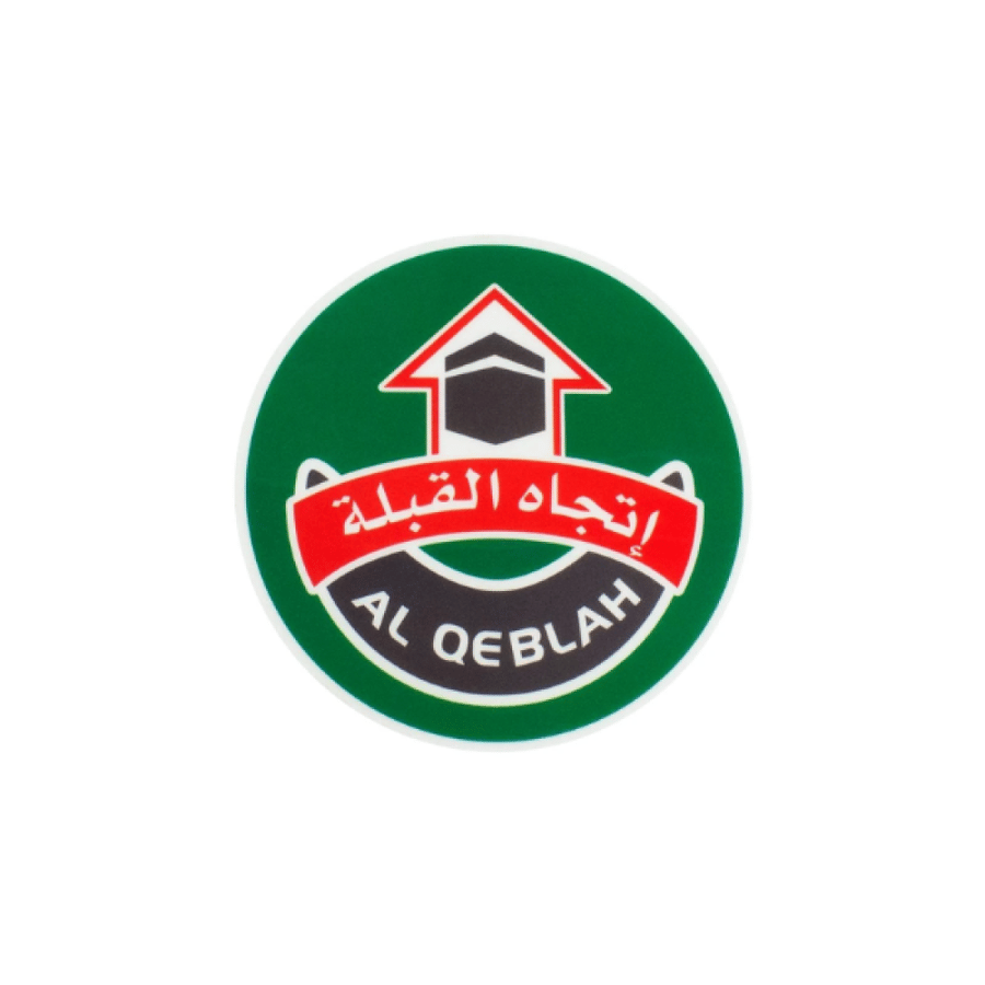 ستيكر دائري اتجاه القبلة 12 سم ستيكرات لاصقة المتجر التعليمي