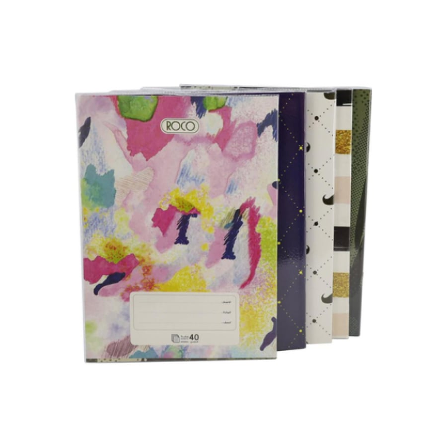 Roko Arabic pin notebook 60 pages