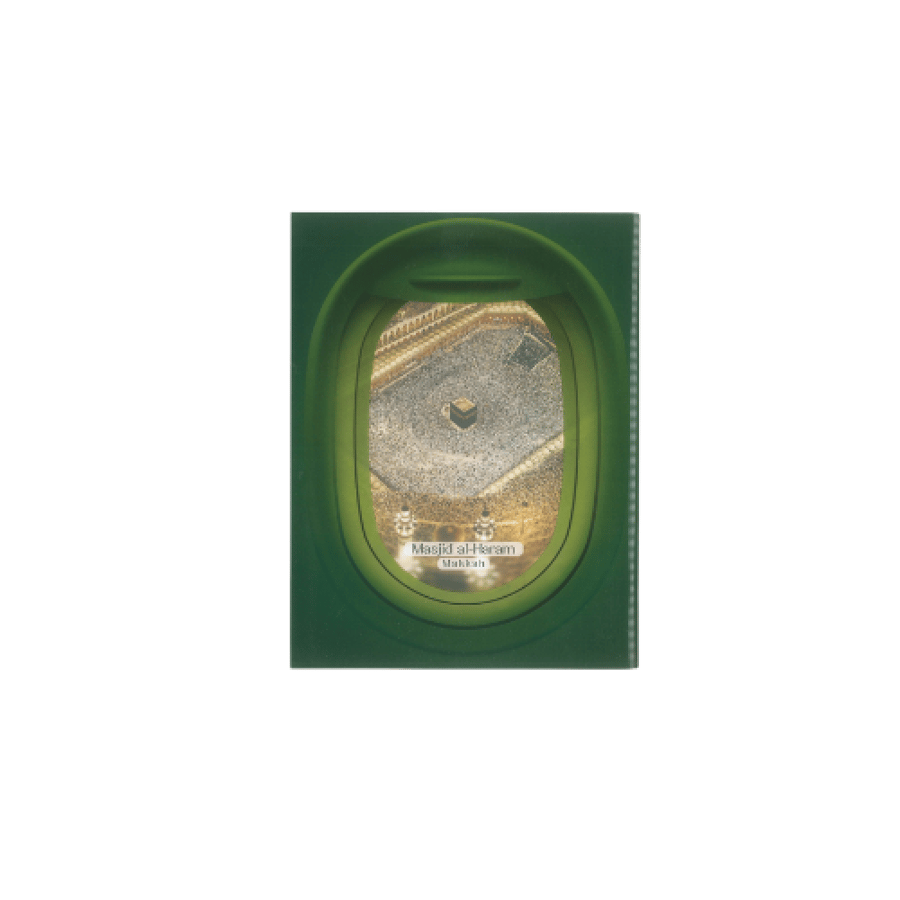 Arabic notebook 80 pages transparent flying Mecca