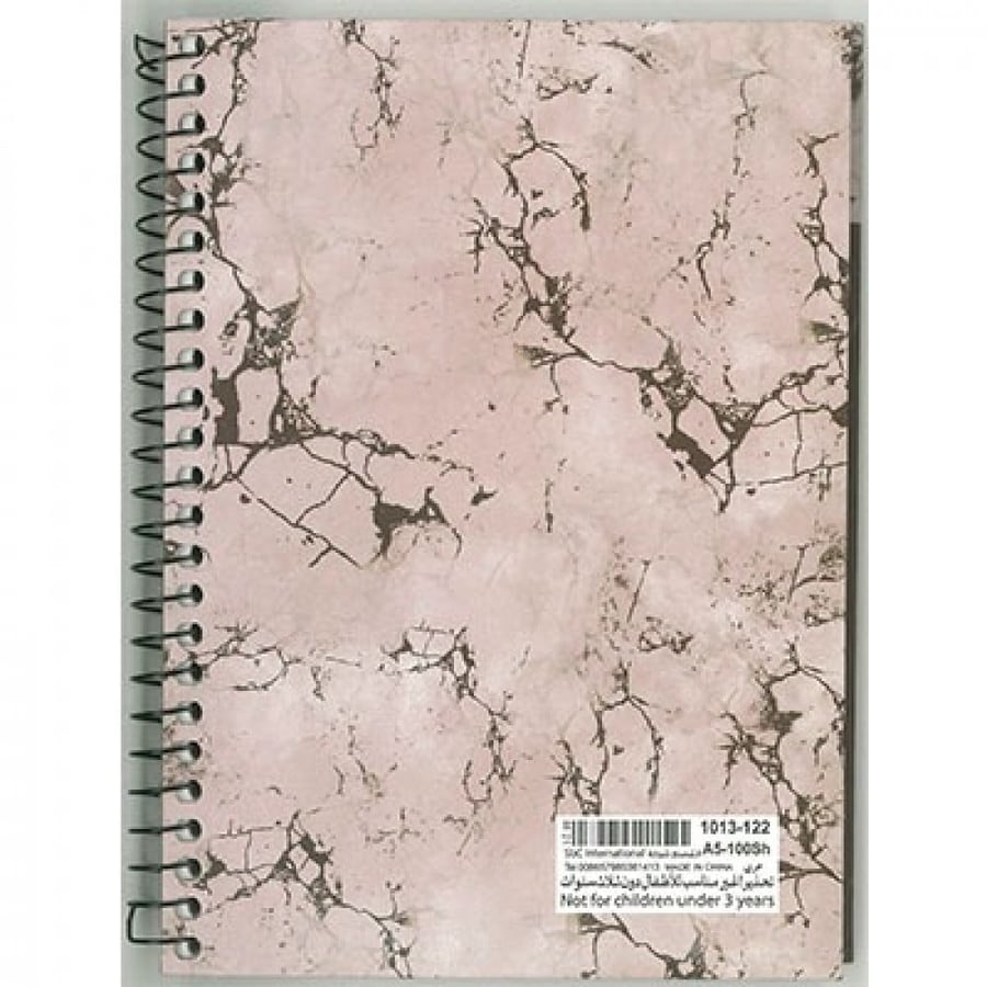 A5 Notebook, 100 Arabic Sheets, Cardboard Cover