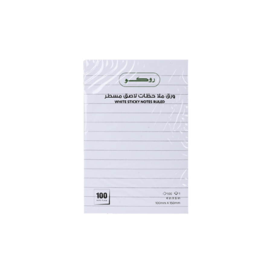 ورق ملاحظات مسطر أبيض 10 15 سم 100 ورقة ورق ملاحظات المتجر التعليمي