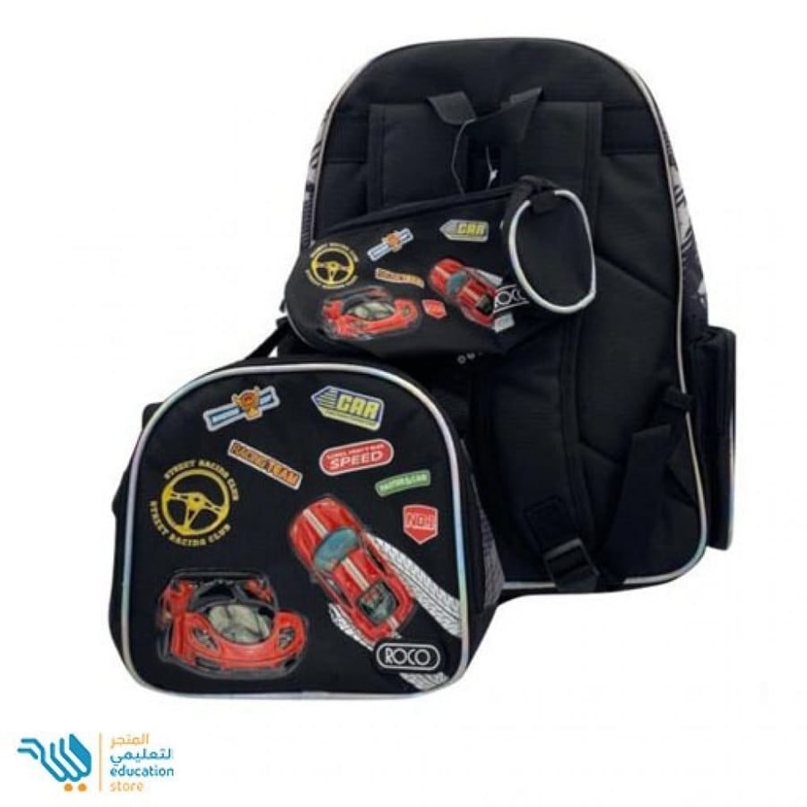 3 in 1 Car Backpack 16 inch Rocco