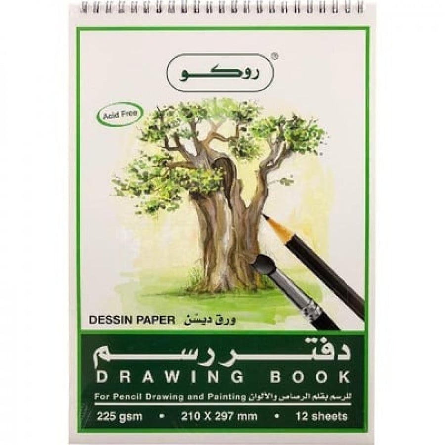 كراسة رسم روكو ورق ديسن مقاس A4 كراسات رسم وتلوين المتجر التعليمي