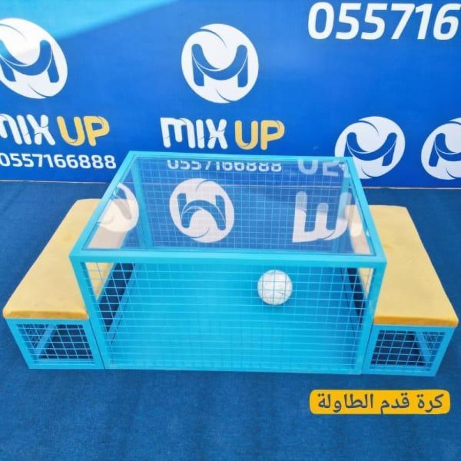 لعبة كرة قدم جماعية