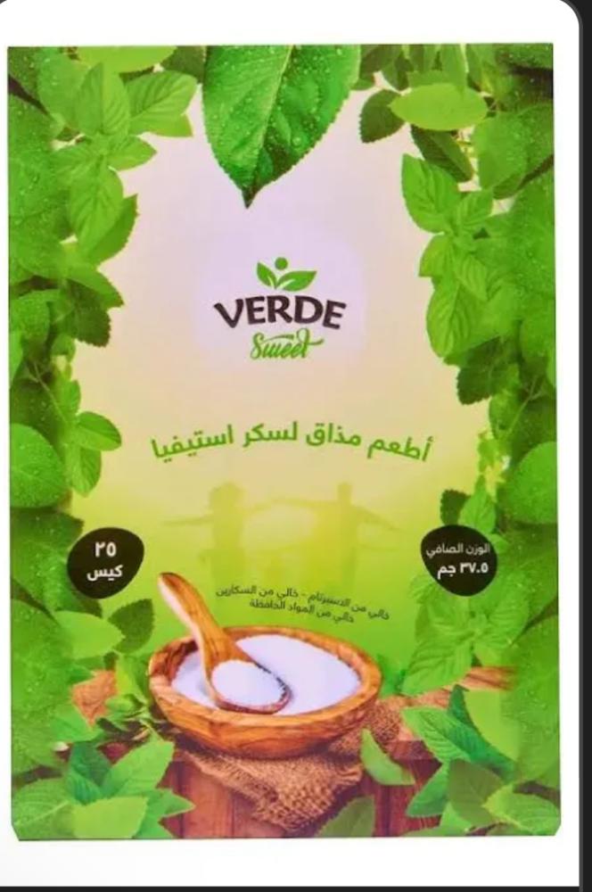 سكر استيفيا