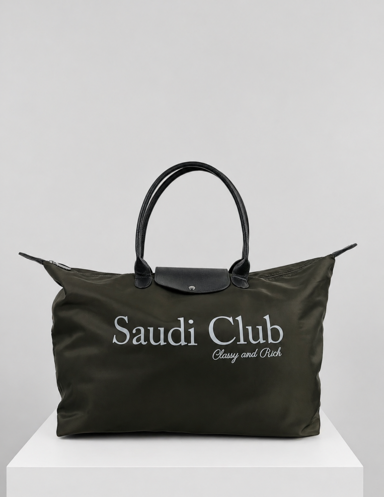 “ SAUDI CLUB -MEMBER DUFFEL BAG “