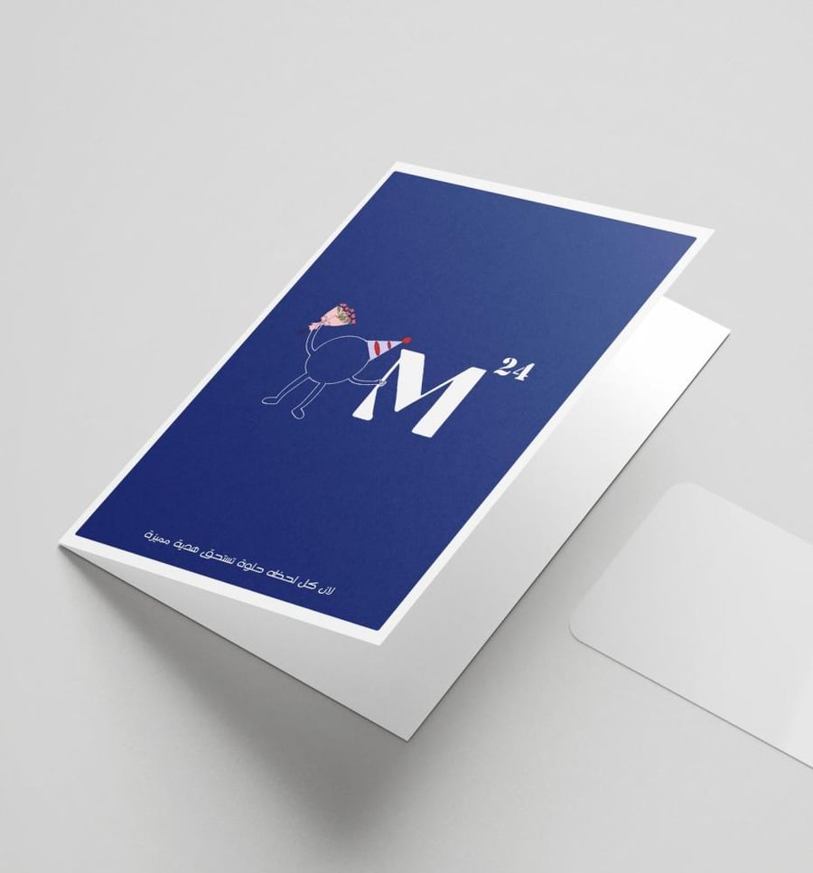 M ²⁴ card