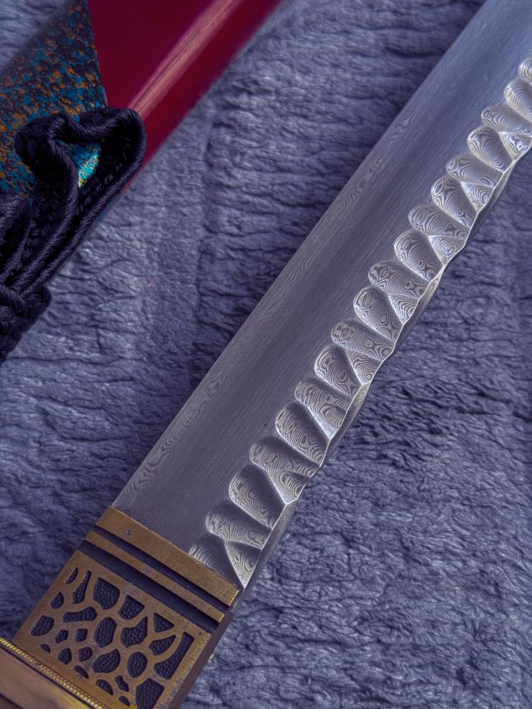 Sunken Katana