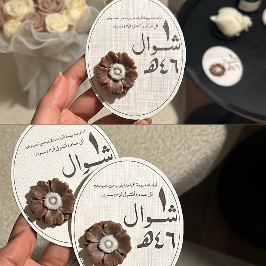 Variety of flower trays distributions, 10 pieces