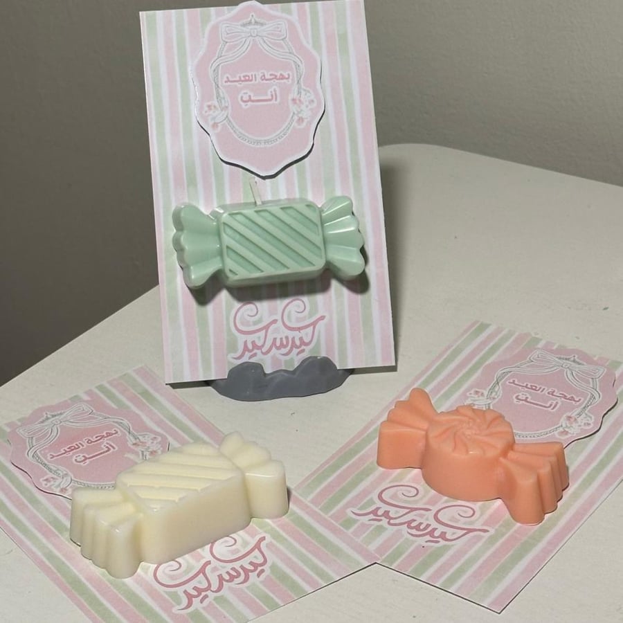 Card + candy candles