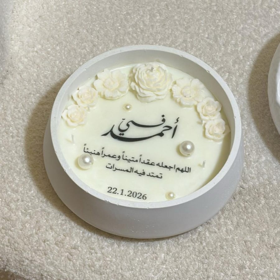 شمعة مناسبات بلوقو