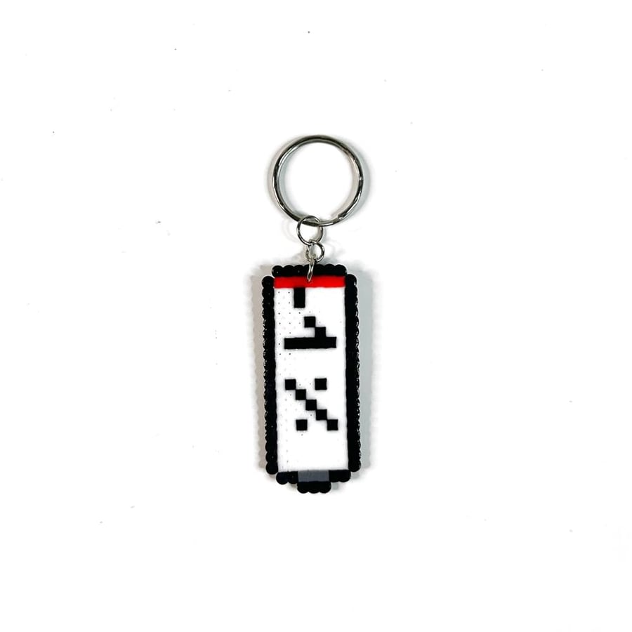 Keychain | Battery 1%