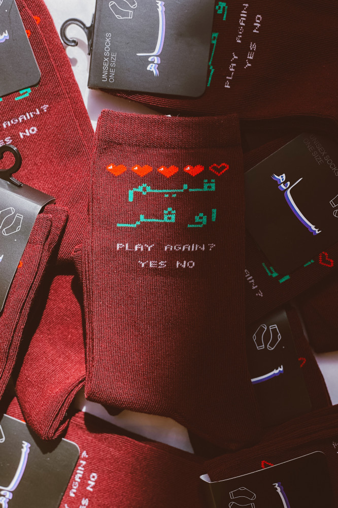شراب قيم اوڤر