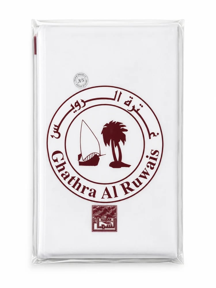 غترة  الرويس الياباني 5+1 مجاني