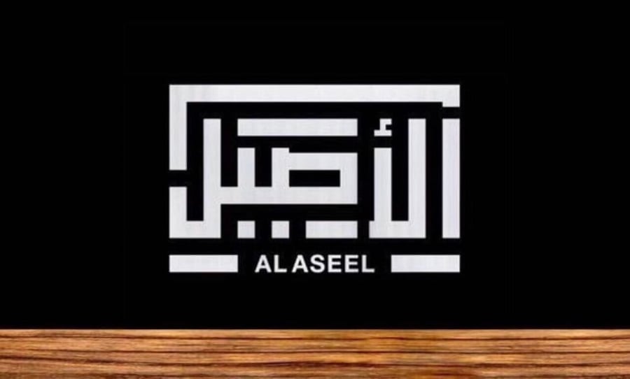 فنيلة شتوية فرو أبيض نصف كم: رجالي