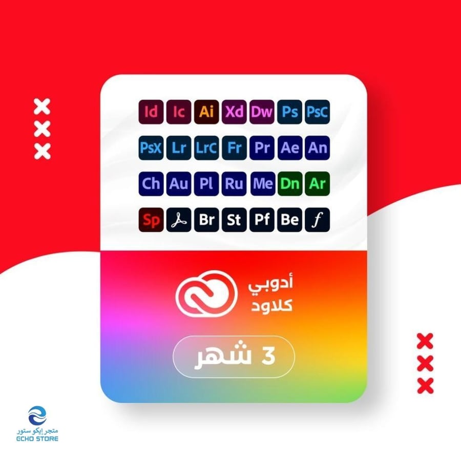 أدوبي كرييتف كلاود 3 أشهر | Adobe Creative Cloud