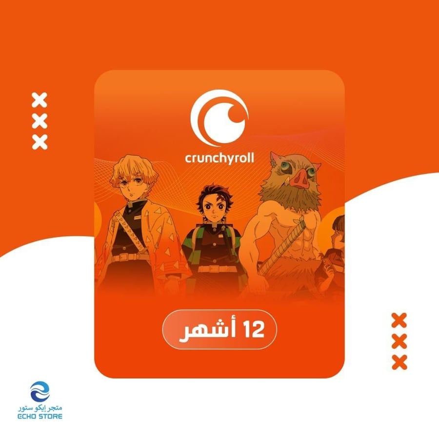 Crunchyroll |كرنشي رول (سنة) (حساب خاص)