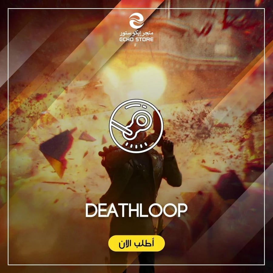 Deathloop game
