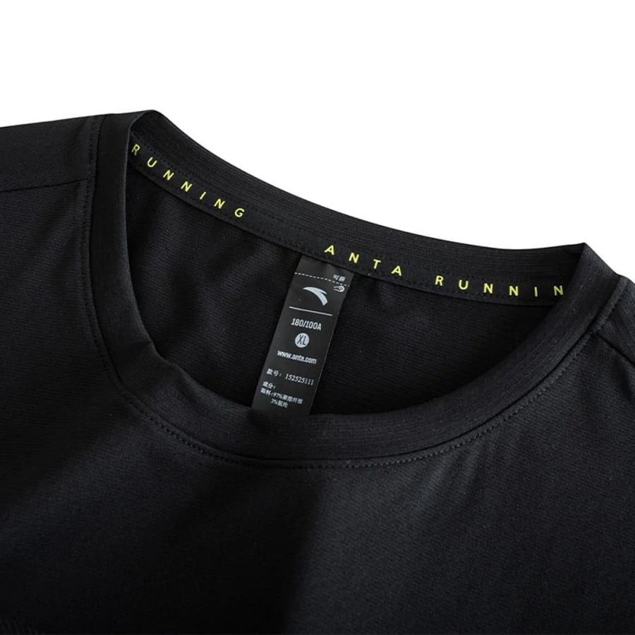 You are men's T-shirt