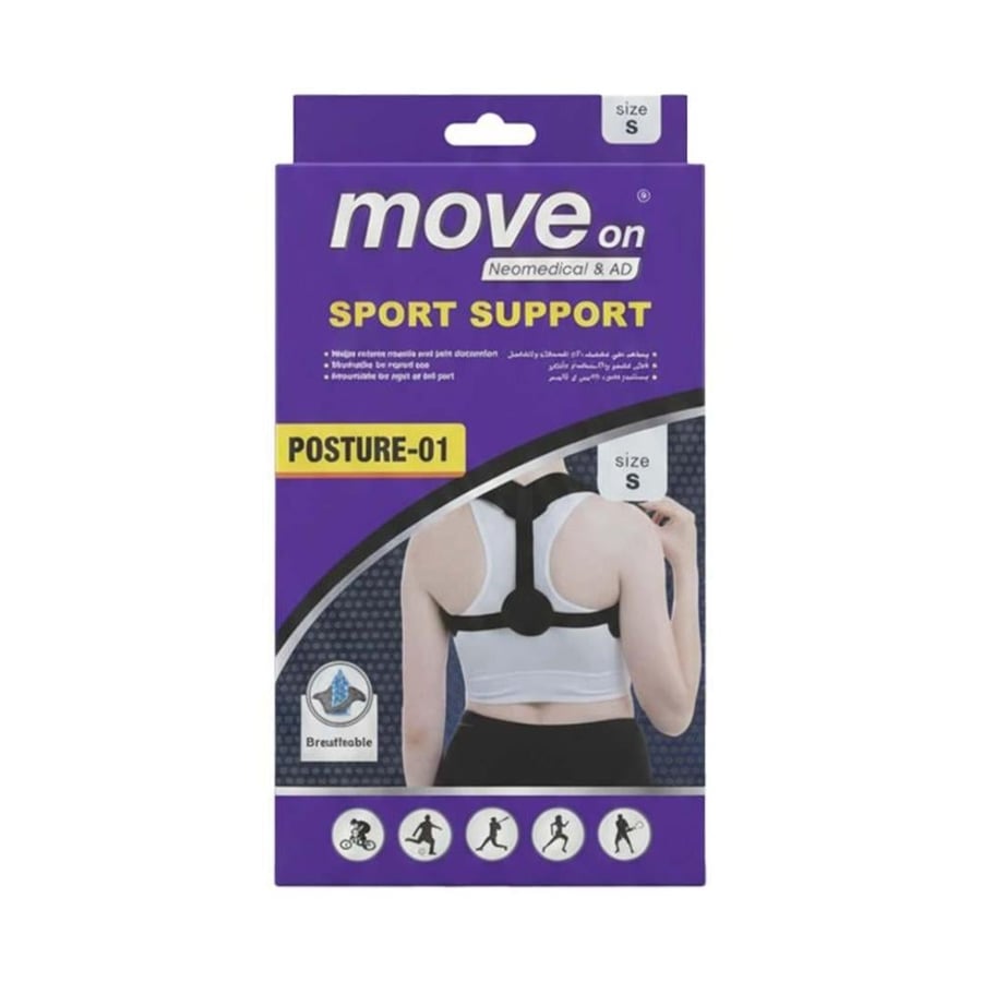 داعم ظهر للجنسين من موف اون _ ADE-SPT-Posture