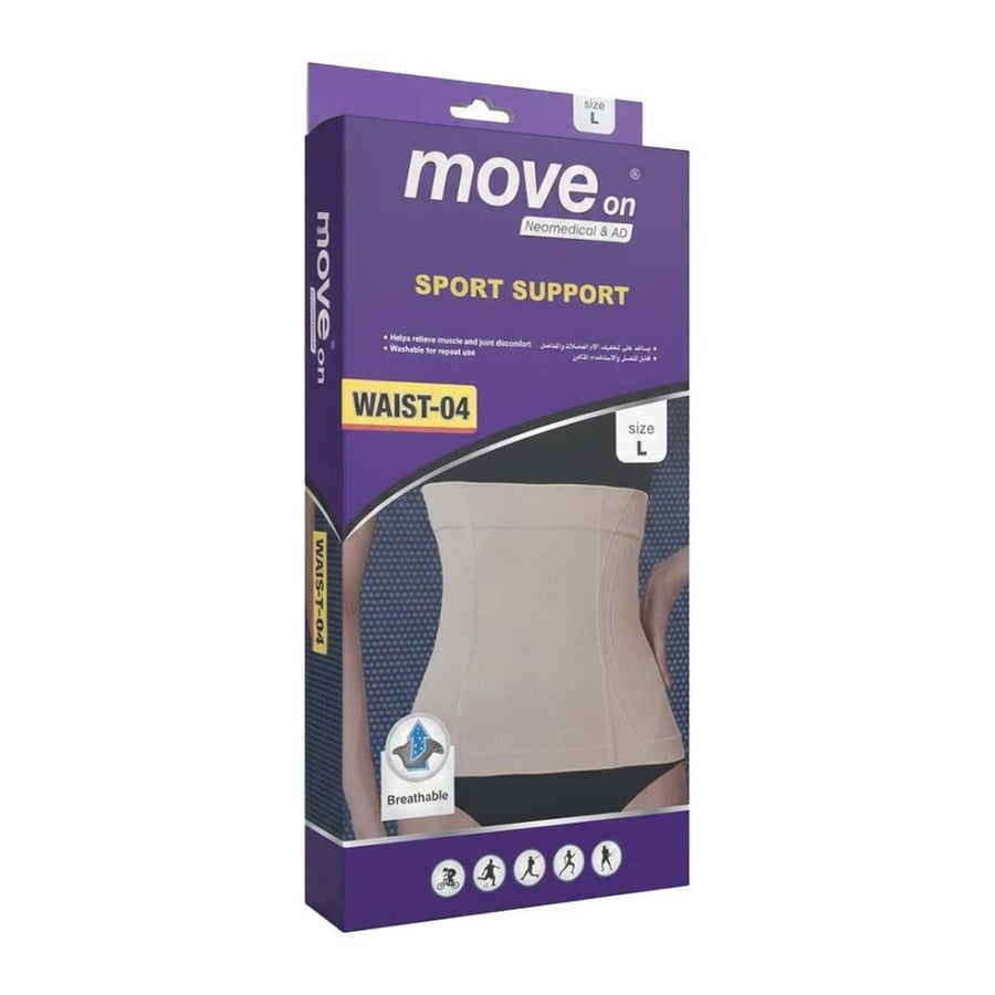 داعم الخصر للجنسين من موف اون _ ADE-SPT-Waist4