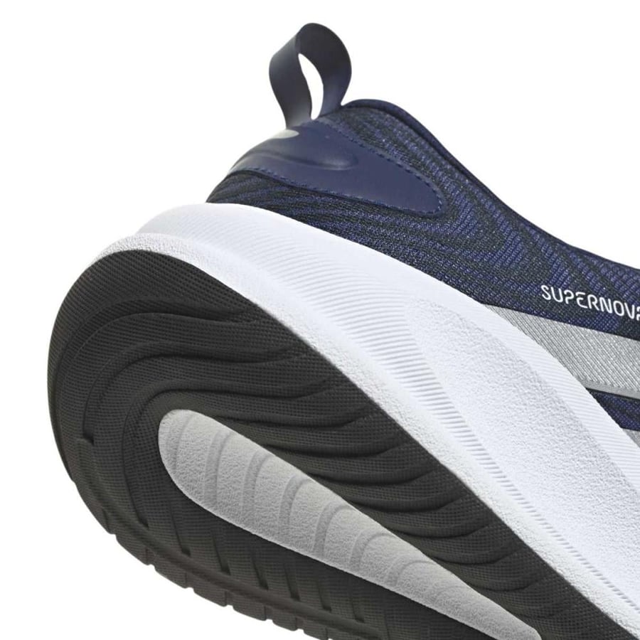 Supernova EASA 2 M men's running shoe from Adidas _ JQ4253