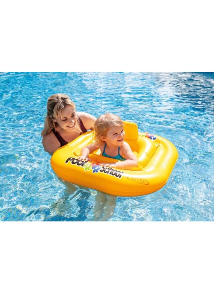 Inflatable square swimming seat - 79x79 cm - yellow
