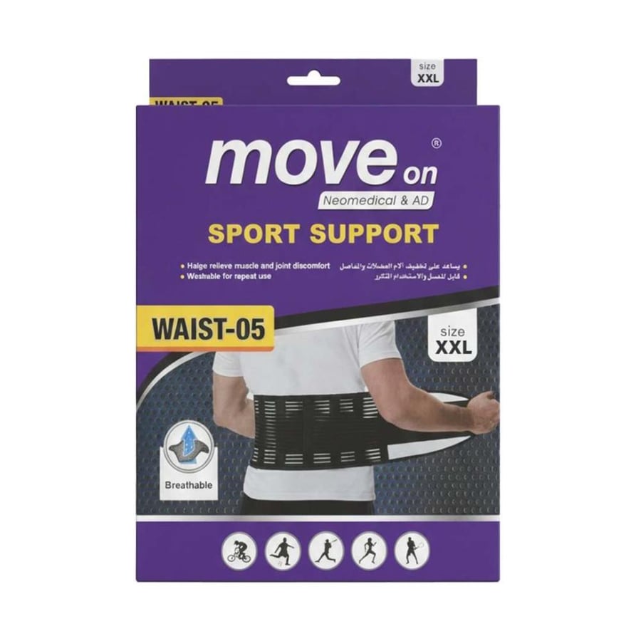 داعم الخصر للجنسين من موف اون _ ADE-SPT-Waist5