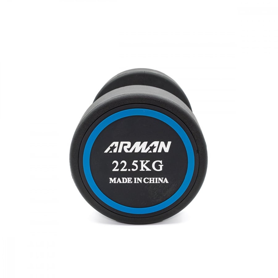 أرمان دامبلز رفع أثقال 22 كيلو رمادي وأزرق - P1559-22.5KG