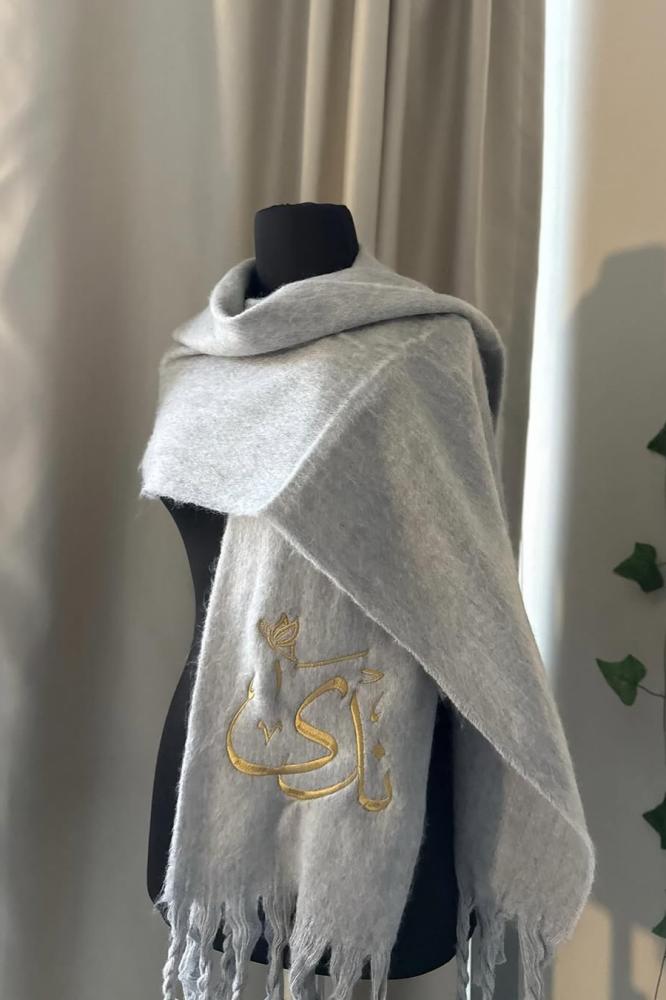 سكارف شتوية انيقة بالاسم