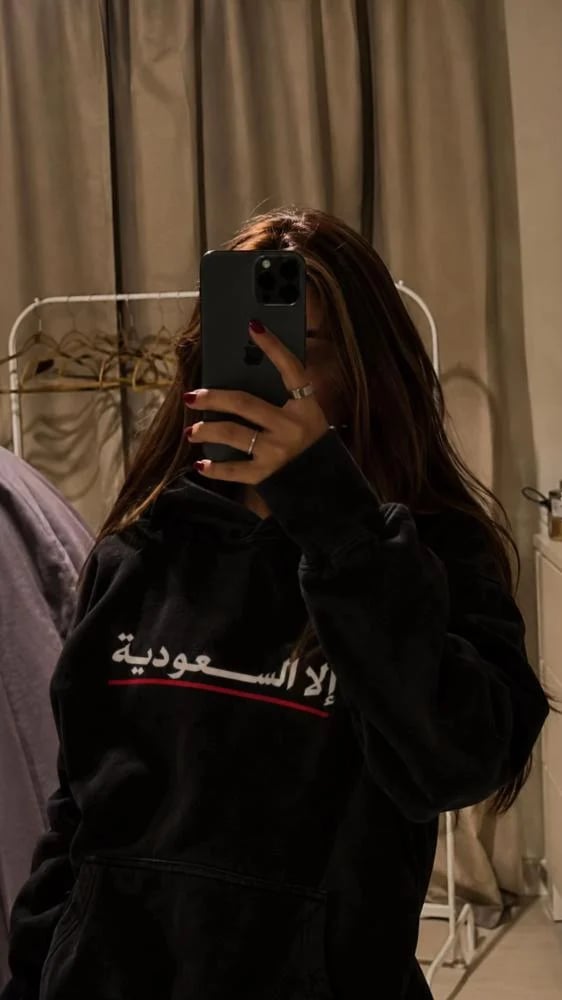بلوفر السعودية خط احمر