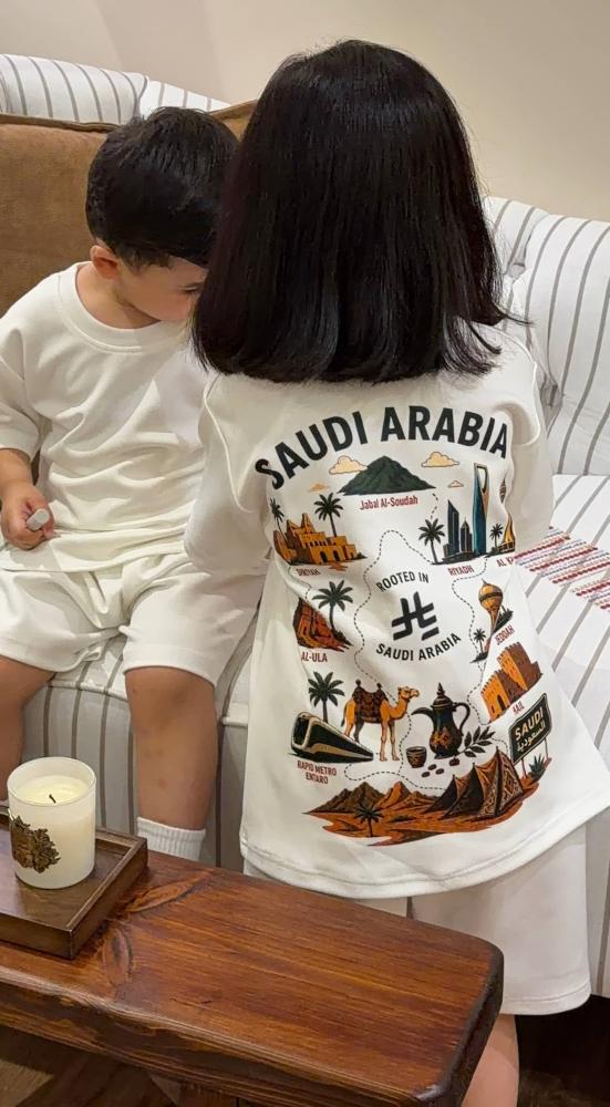 تيشرت اطفال لليوم الوطني