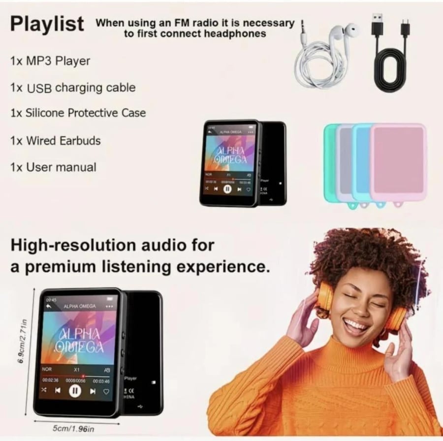 جهاز mp3 مع شاشة لمس