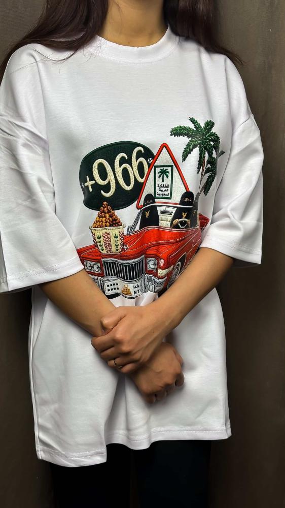T-shirt Saudi New