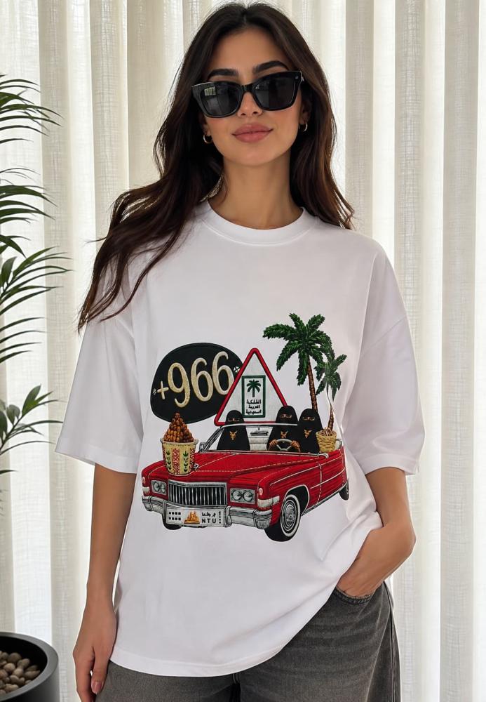 T-shirt Saudi New