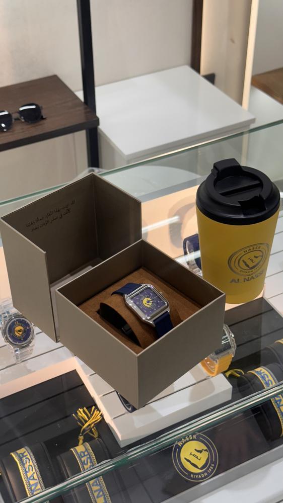 طقم النصر الفخم