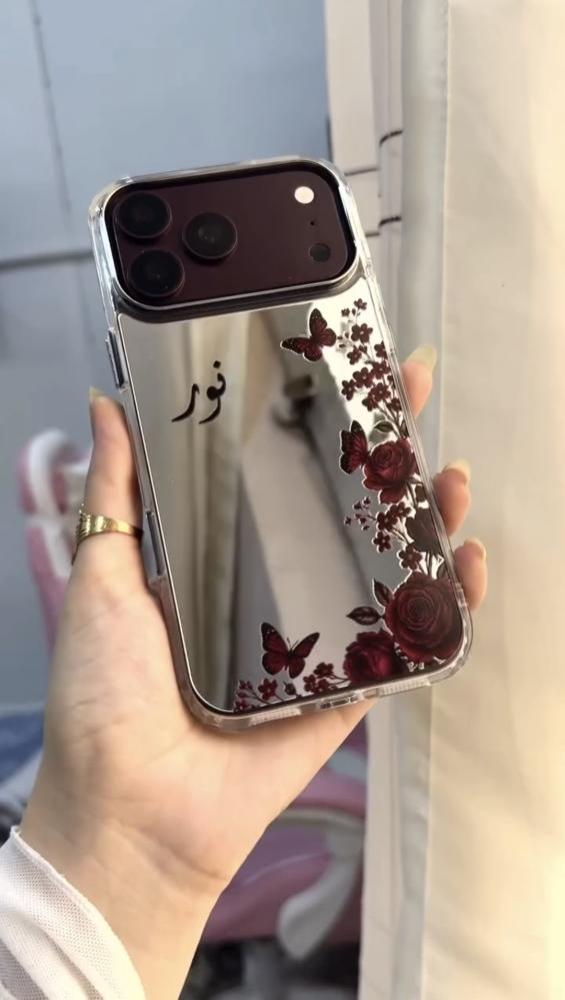كفر جوال برغندي بالاسم