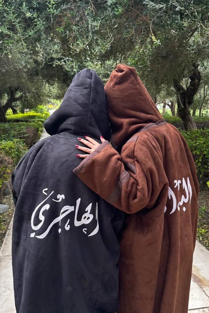 فروة فاخرة بالاسم