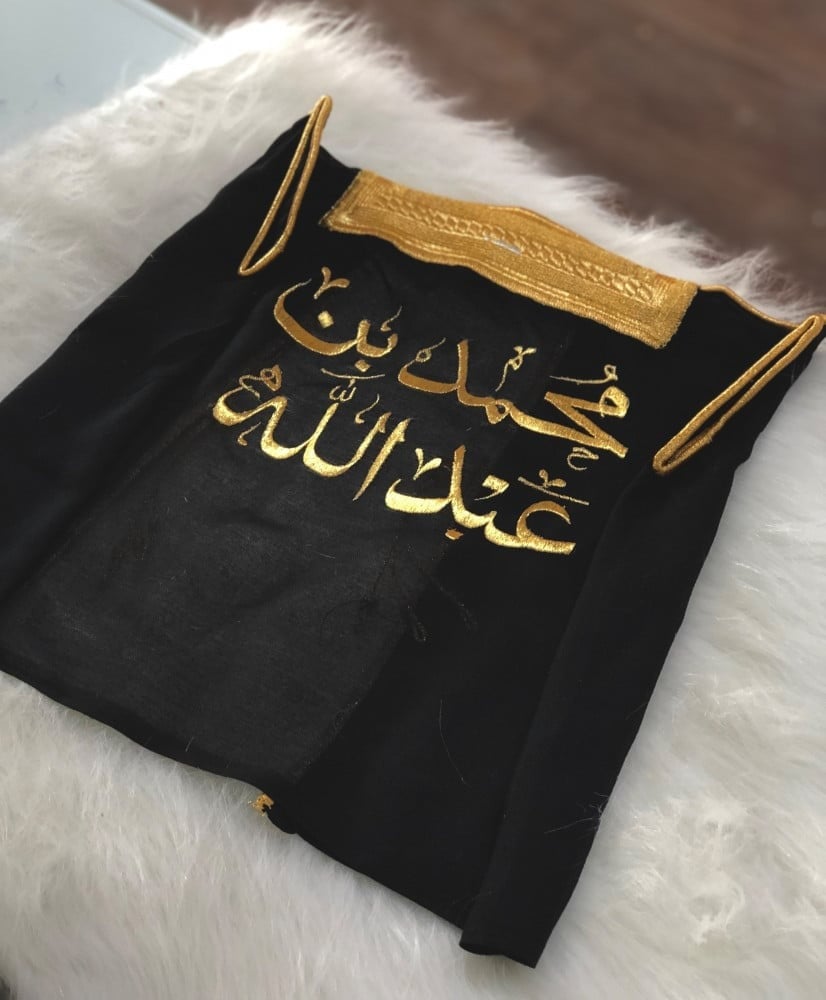 بشت اطفال بتطريز اسم او عبارة